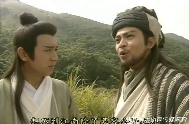 最顶级|天龙八部中谁的武功最高?王语嫣一语道破