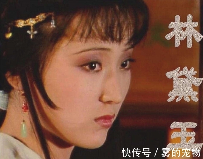 宝玉@红楼梦:黛玉到底对袭人做了什么事?让袭人耿耿于怀、敬而远之