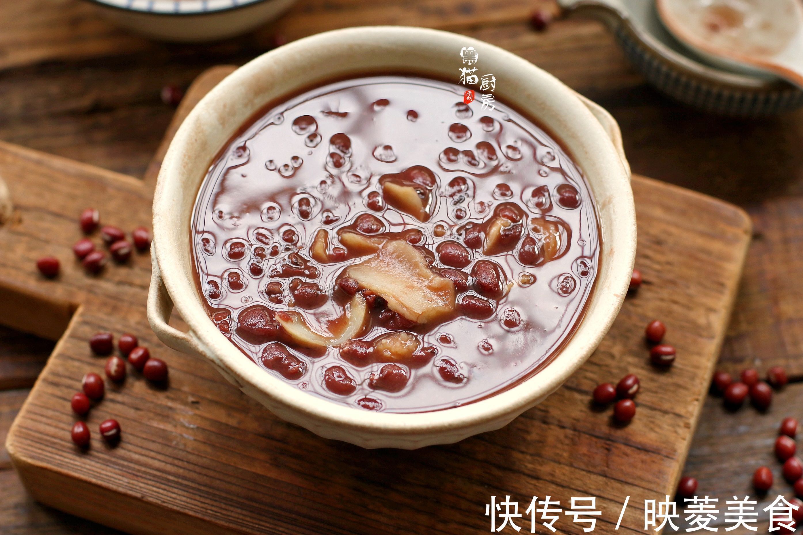 红豆|失眠最怕它，我每天喝一碗，半夜打雷下雨都不知道，一觉到天亮