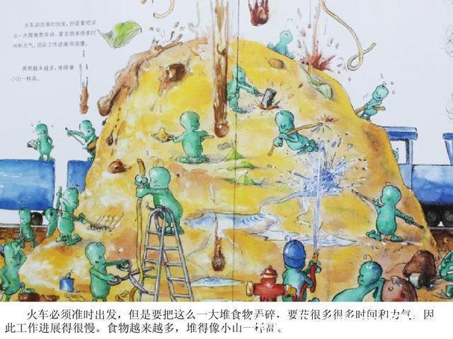 食物|孩子积食饿两顿就好?别被忽悠了,养娃牢记这3点,让娃远离积食