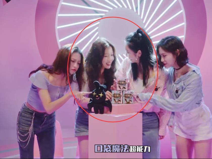 虞书欣|4位高人气选手拍广告,谢可寅许佳琪站旁边,有谁留意C位是谁