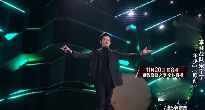 曹杨|中国好声音：李健的这个决定，看似不明智，实则非常精