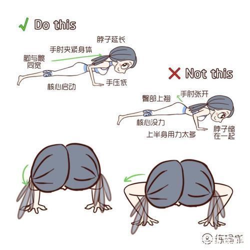 动作|女人千万不要练这个动作，小肚子没了胸也大了;也是挺神奇的