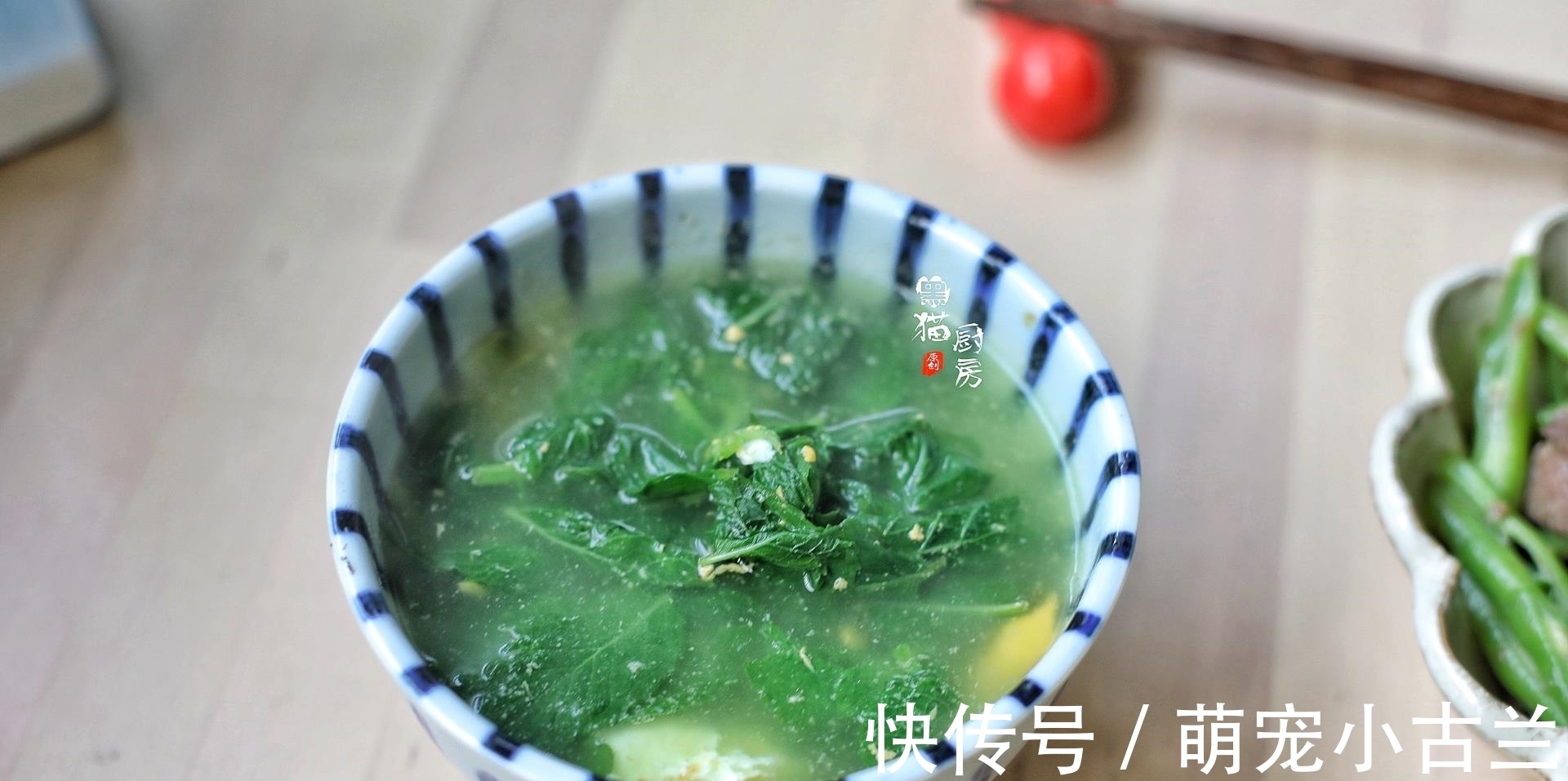 主婦|40歲主婦曬一人食午餐,網(wǎng)友:不管有錢沒錢,一個人也要認(rèn)真吃飯