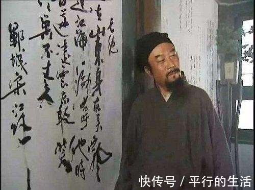 蔡九&《水浒传》里宋江做过最后悔一件事是哪件?