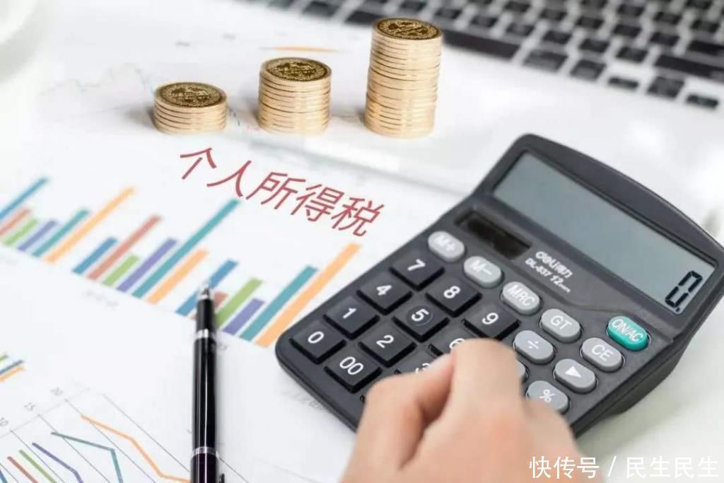 增值税|官媒建议父母赠送房产给子女,应免征契税