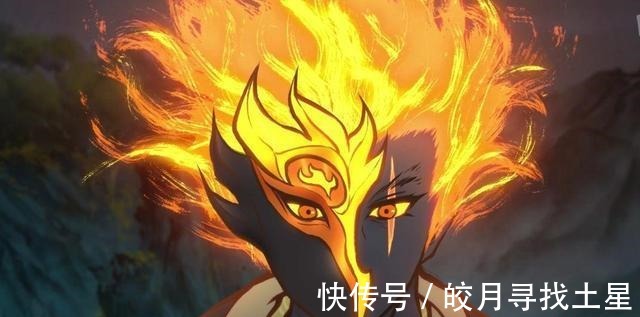 雾山五行|王校长12字评价《雾山五行》,用心创作的“纯粹”国漫,值得一看