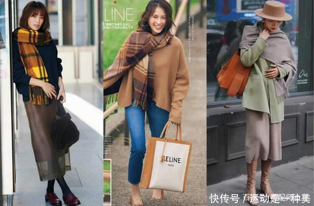 围巾|你离时髦还差一条围巾,教你12种戴法戴出高级感,建议收藏