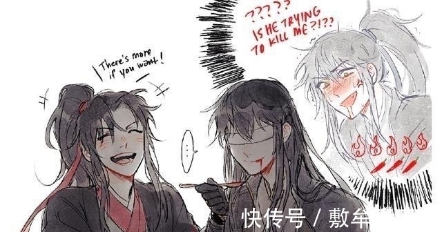 薛洋|《魔道祖师》漫画薛洋演技不错，景仪担心羡羡，老祖帅气满分！