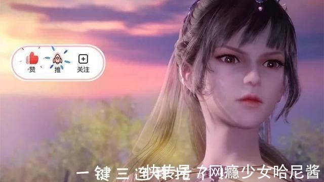 唐三|斗罗大陆:天使第九考太肮脏?千仞雪全程开车,难怪唐三要杀了她