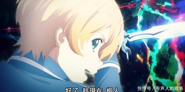 uw|刀剑神域亚丝娜的全面胜利剩下的两百年,桐人你就坦白吧