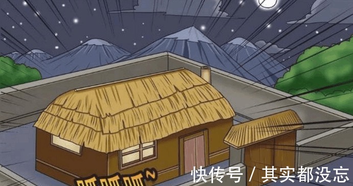 |搞笑漫画青蛙王子欺骗了美女若雪