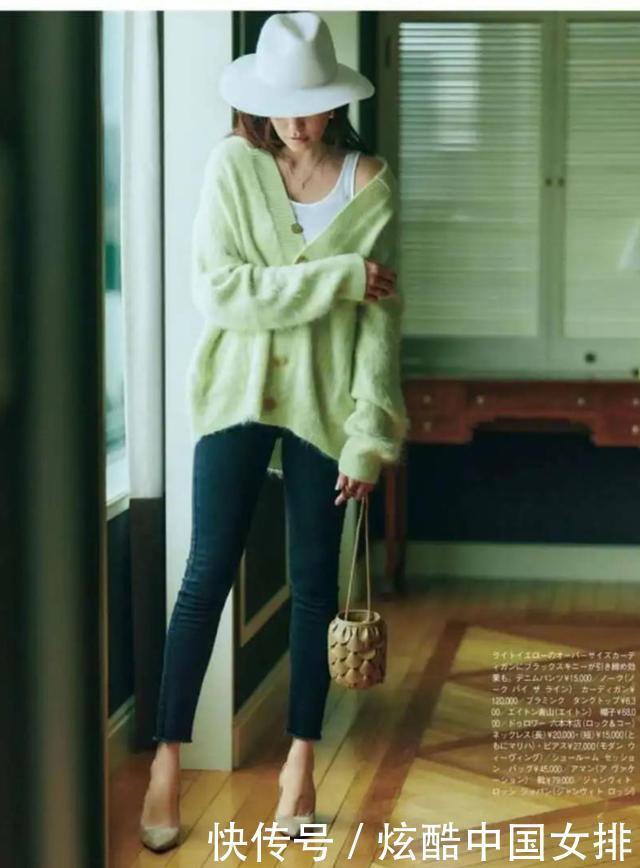 毛衣|在穿搭过程中,别忘了用毛衣、大衣和西服,打造属于你的百变造型