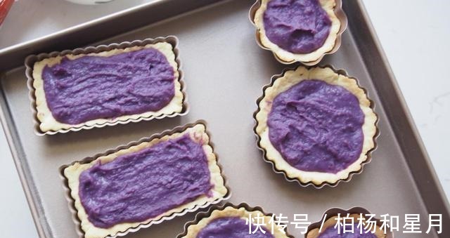 紫薯流心挞这样做,奶香浓郁香滑细腻,营养美味超好吃宝宝小零食!