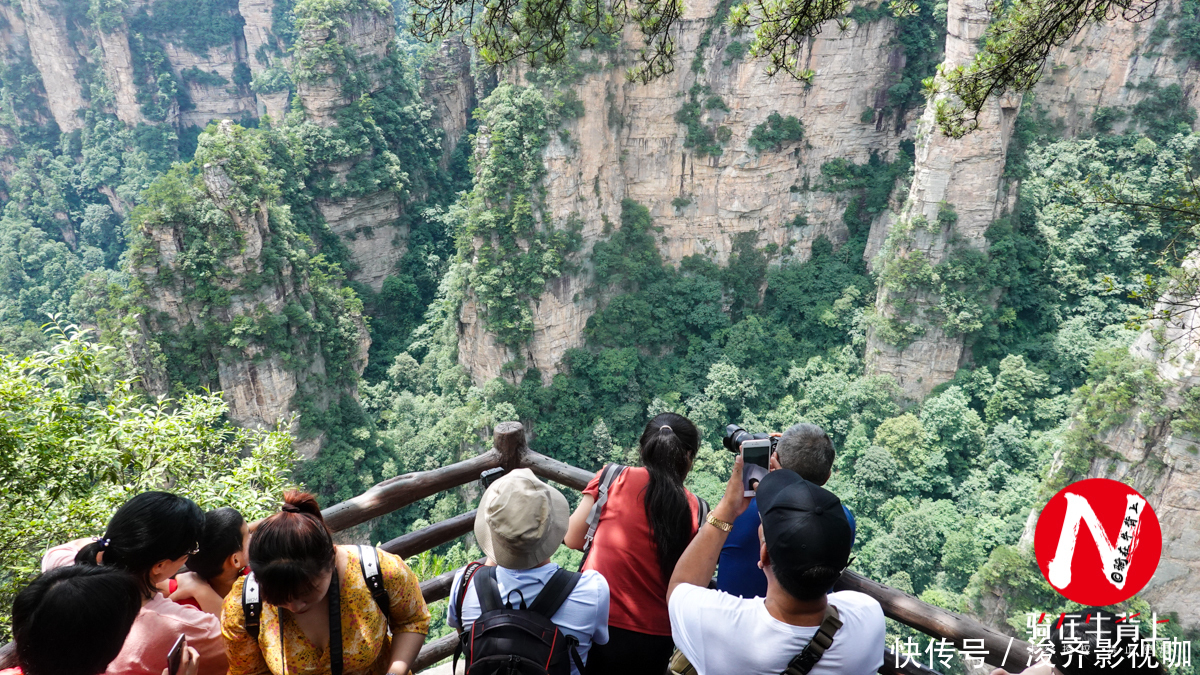 黄石寨|湖南最著名的景区，全是悬崖峭壁，门票235元还人挤人