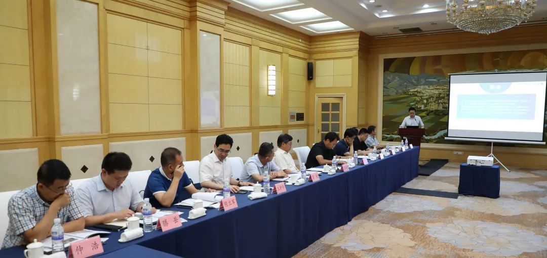 山东第一|山东第一医科大学附属省立医院召开东院二期项目研讨会