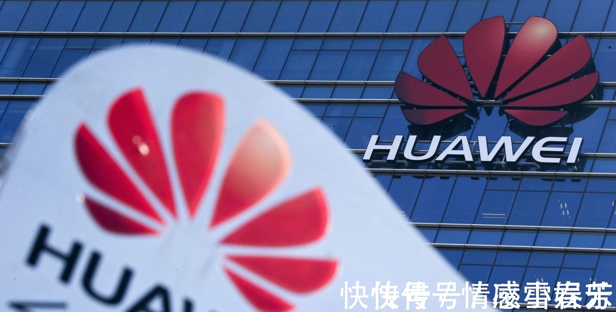 外媒|外媒:任正非将再次创造历史,老美亲手造就了一个强大的竞争对手