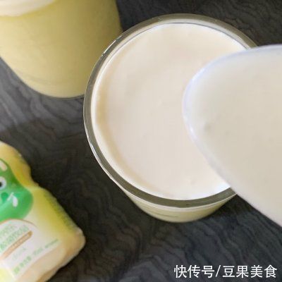 界界|一定要收藏的青提乳酸气泡饮，简单零失败