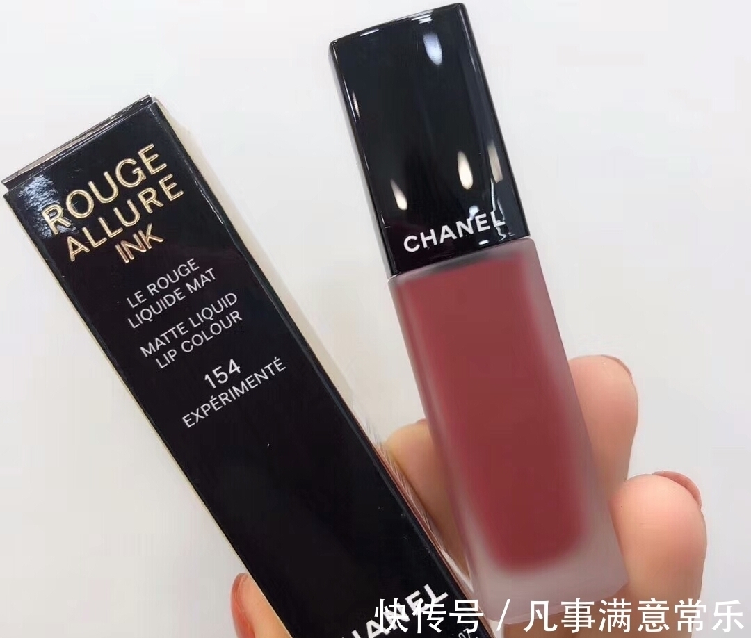 口红 7种超显白口红,简直就是黄皮亲妈!涂上你就是C位