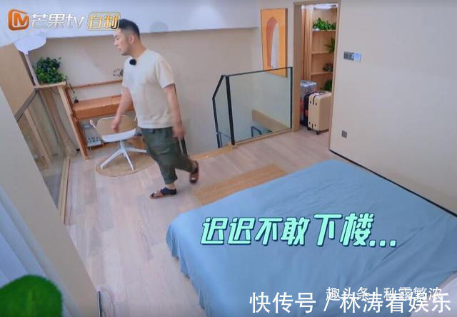 李伯恩|赵奕欢给父母在杭州买50平公寓好小,准女婿初见岳父送的礼抠门