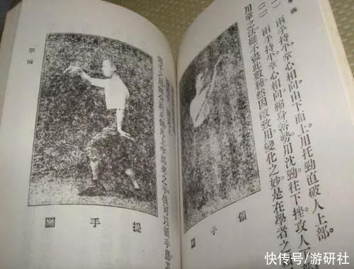  作家|武侠作家是如何还原中国古代江湖的