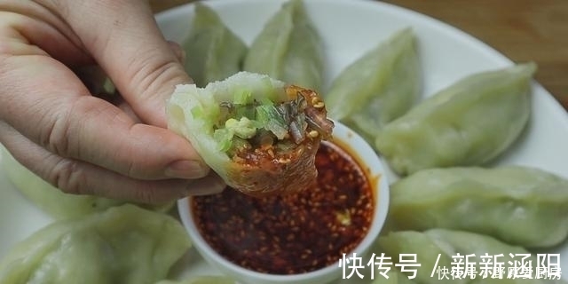 素蒸饺|“烫面蒸饺”最正宗的做法,从和面到调馅全教你,一学就会