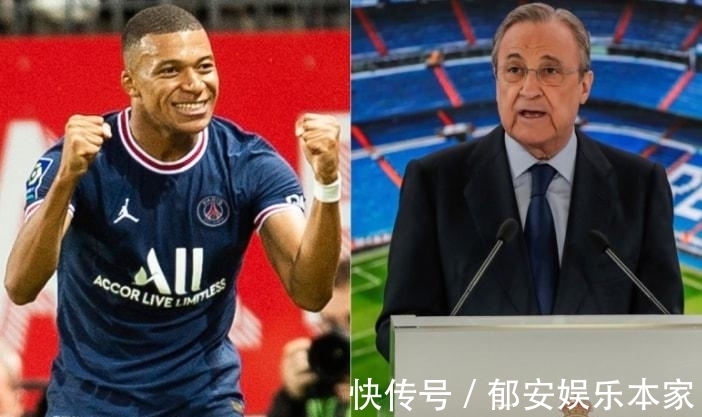续约|姆巴佩去皇马生变?巴黎4000万年薪强留他 若同意将拿世界第一薪