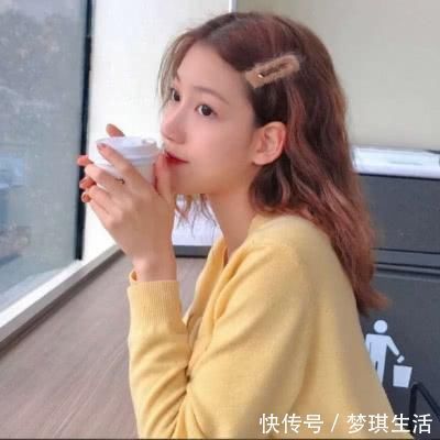 深色系 女生眼中“很土”的3发型,男生却“两眼放桃花”,傻丫头快行动起来