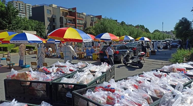 核酸|北京新增“2+1”为德尔塔变异毒株引起,最新通报来了→