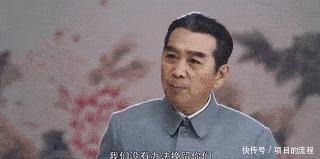 艰苦奋斗|《外交风云》背后｜自力更生、艰苦奋斗，新中国这样走来