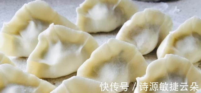 香喷喷|趁着这个蔬菜便宜,快包成香喷喷的饺子来吃,再不吃就过季了!