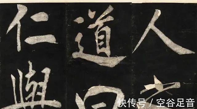 此作！“大圣人”王阳明，其书法也是超一流水平，不在“二王”之下！