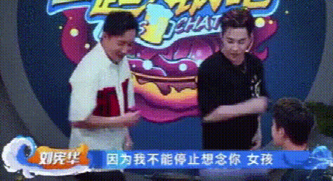 火锅|《街舞4》策划又惹争议，深夜火锅吃伤队长，人还没饱就要做游戏