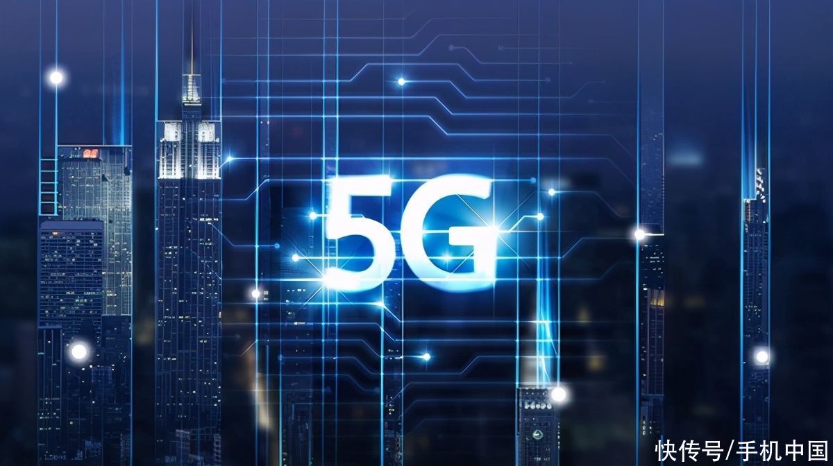 产出|高通表示：2035年5G将创造13.1万亿美元的经济产出