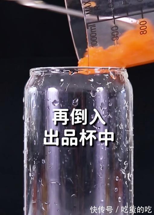 确杏|一杯小确杏的做法,小兔奔跑免费奶茶配方