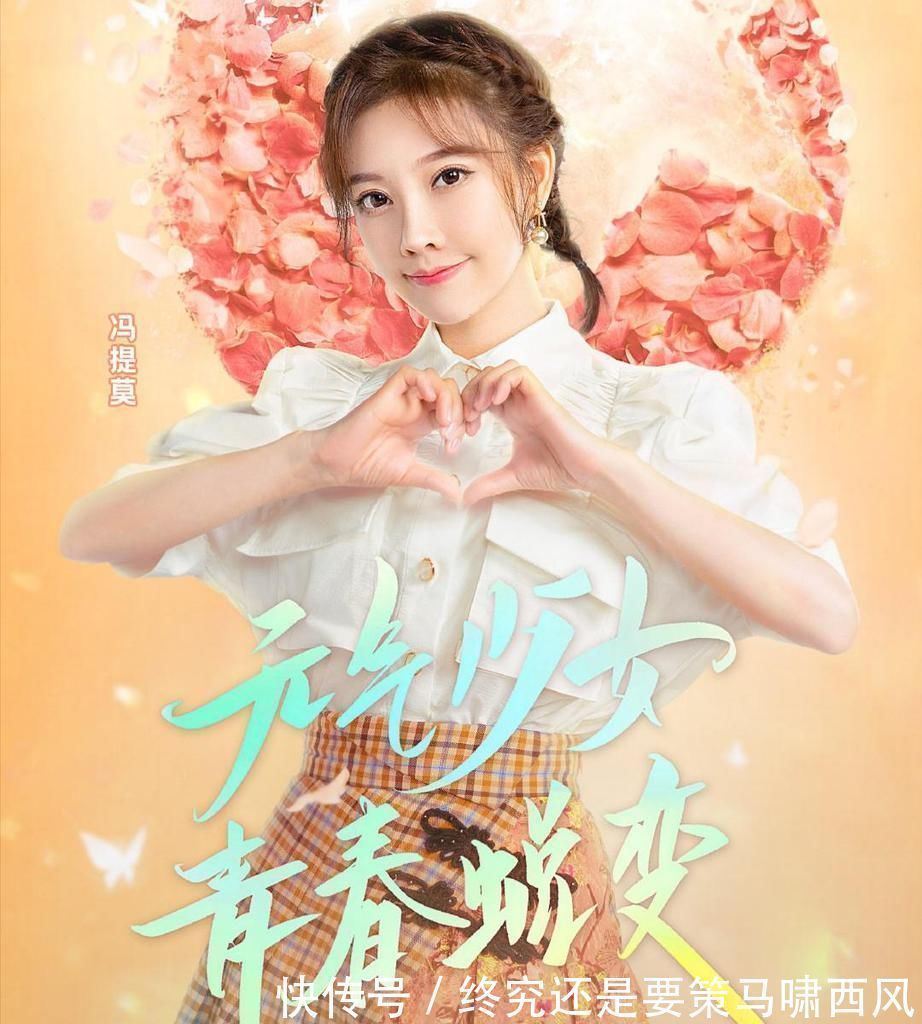 全员到齐!东方卫视官宣跨年晚会阵容,你最期待谁