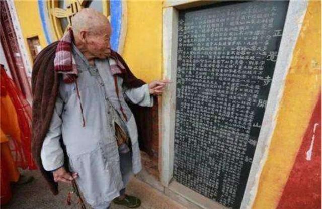 佛子|天生佛子因菩萨托梦,凭一己之力自建庙宇,身上的百衲衣从未换过