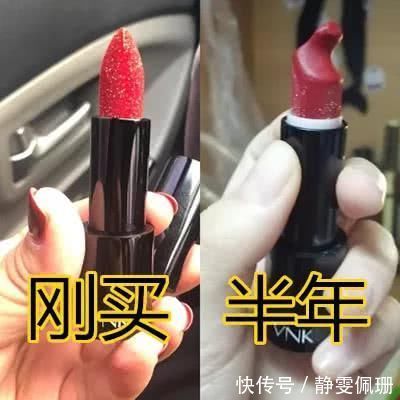 嘴上|女生“口红”能用到什么程度刚买时vs半年后，看到直女嘴上长刀片了