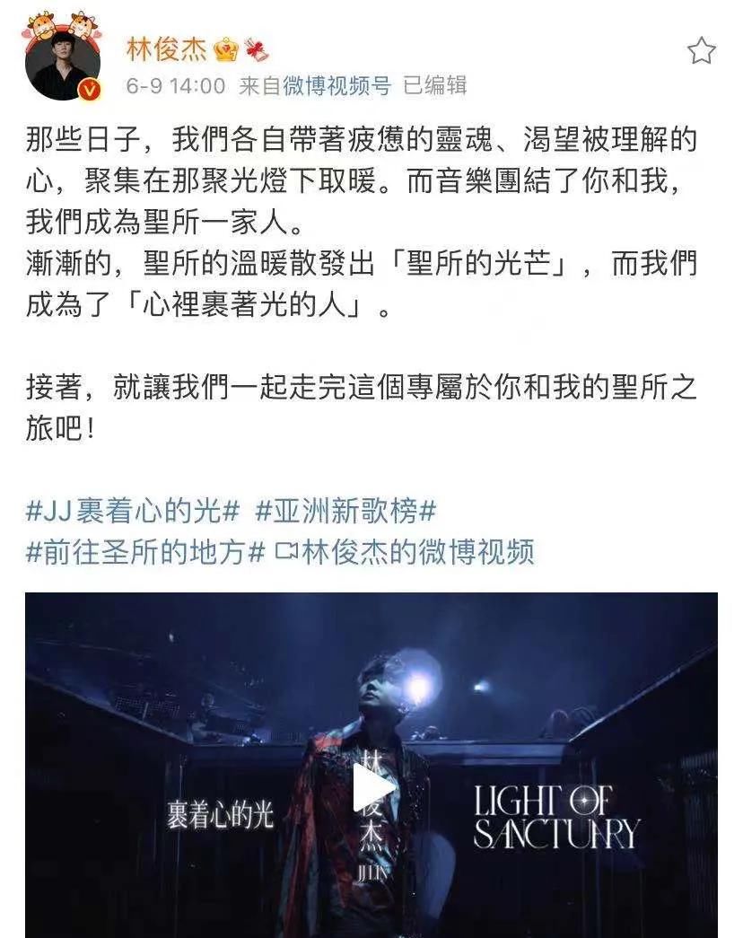 伟德国际尼克斯尼克斯队