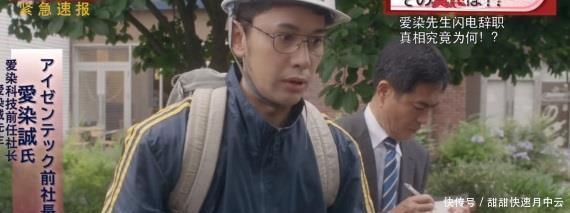 爱染诚|罗布奥特曼中的切雷萨 后续还有机会见到欧布奥特曼吗!