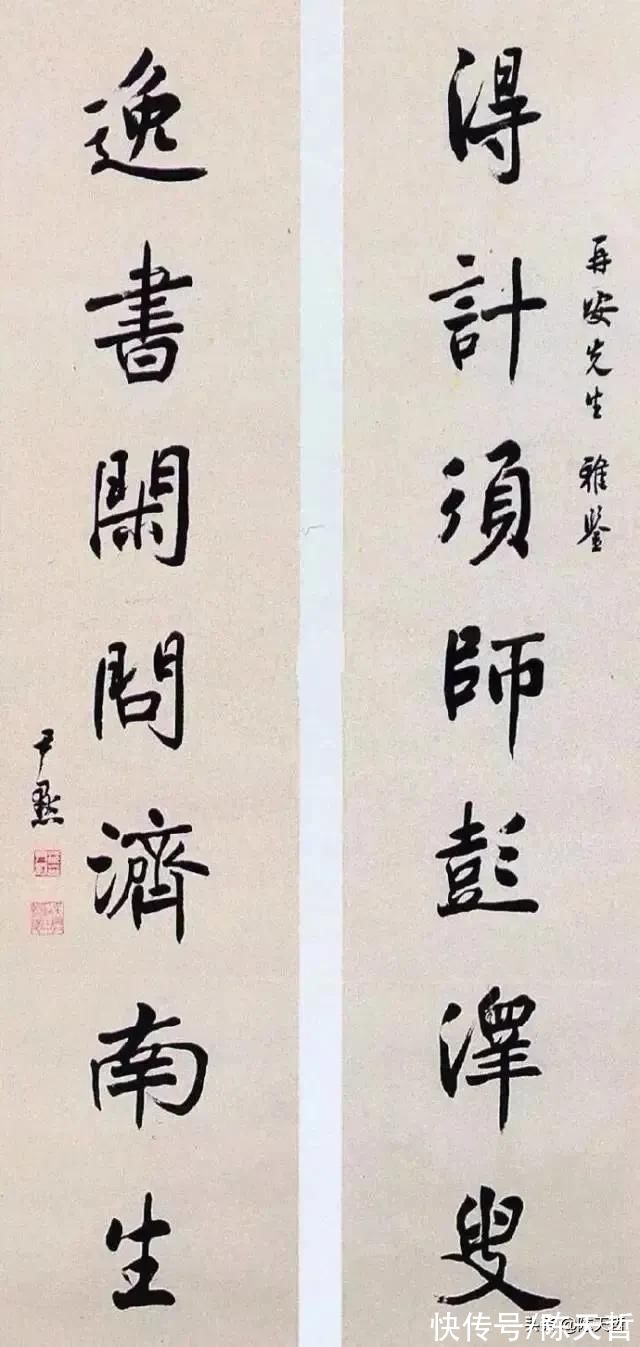 沃兴华&沈尹默书法名震天下，不如白蕉，二人书法对比分析像极了当今书坛