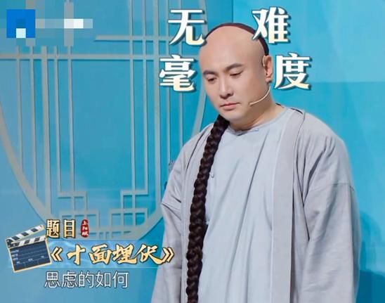 杨迪是《王牌》里的精髓，敢吐槽贾玲怼新人，他被赞是沈腾接班人