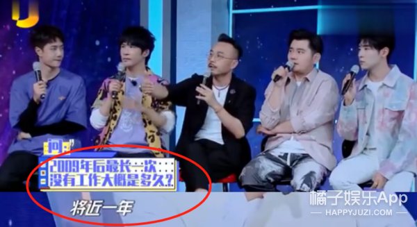 橘子君|明知会被骂，却还那么做...