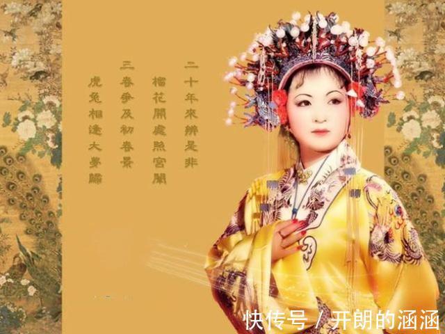 母凭子贵|《红楼梦》元春身家清白，德才兼备，为何在宫中不受宠