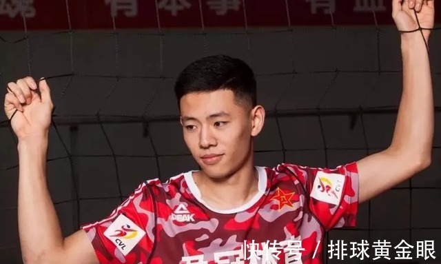 官宣恋情|99年男排国手官宣恋情!女友网红脸魔鬼身材,将冲击世锦赛席位