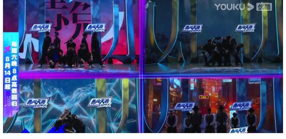 队长们|《这就是街舞》赛制升级，刘宪华遇难题，王一博将迎来厨艺首秀