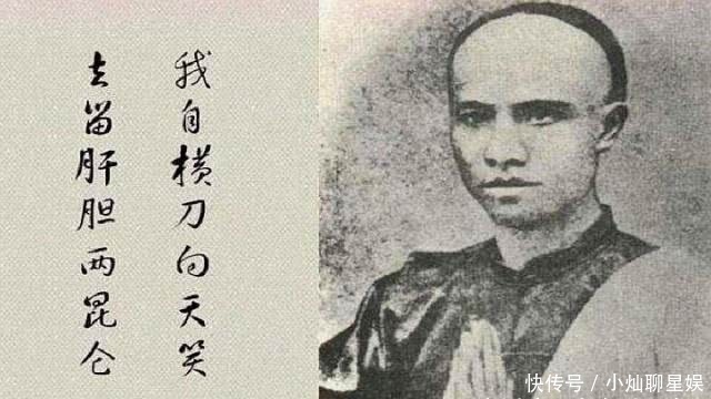 幕府|中日近代维新发展:中国重视孝所以失败?日本重视忠所以成功?