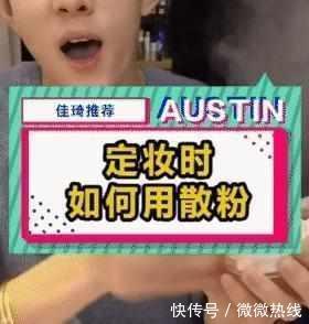 “国货之光”花西子散粉遭吐槽,这几支口红却意外受到好评