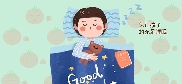 孩子|抓住孩子大脑发育的三个黄金期，让孩子更聪明，家长可别错过了