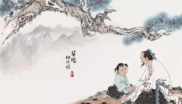 膏药|好多颈肩腰腿疼痛,被神奇治愈!一味中药古方,三天解决,永不复发